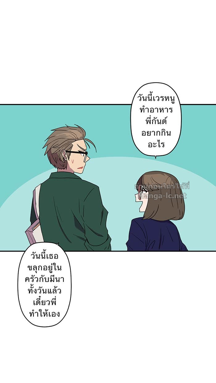 Doujin-Lc- อ่าน โดจิน มังฮวา เกาหลี ญี่ปุ่น จีน แปลไทย Take My Money รักนี้...มีเปย์ ตอนที่ 1 2 3 4 5 6 7 8 9 10 11 12 13 14 ฟรี ไม่มีโฆษณา อ่าน โดจิน Manhwa เกาหลี ญี่ปุ่น จีน เรามีครบ คัดมาให้เน้นๆ โดจิน 18+ รับประกันความฟินโดย Doujin Lc
