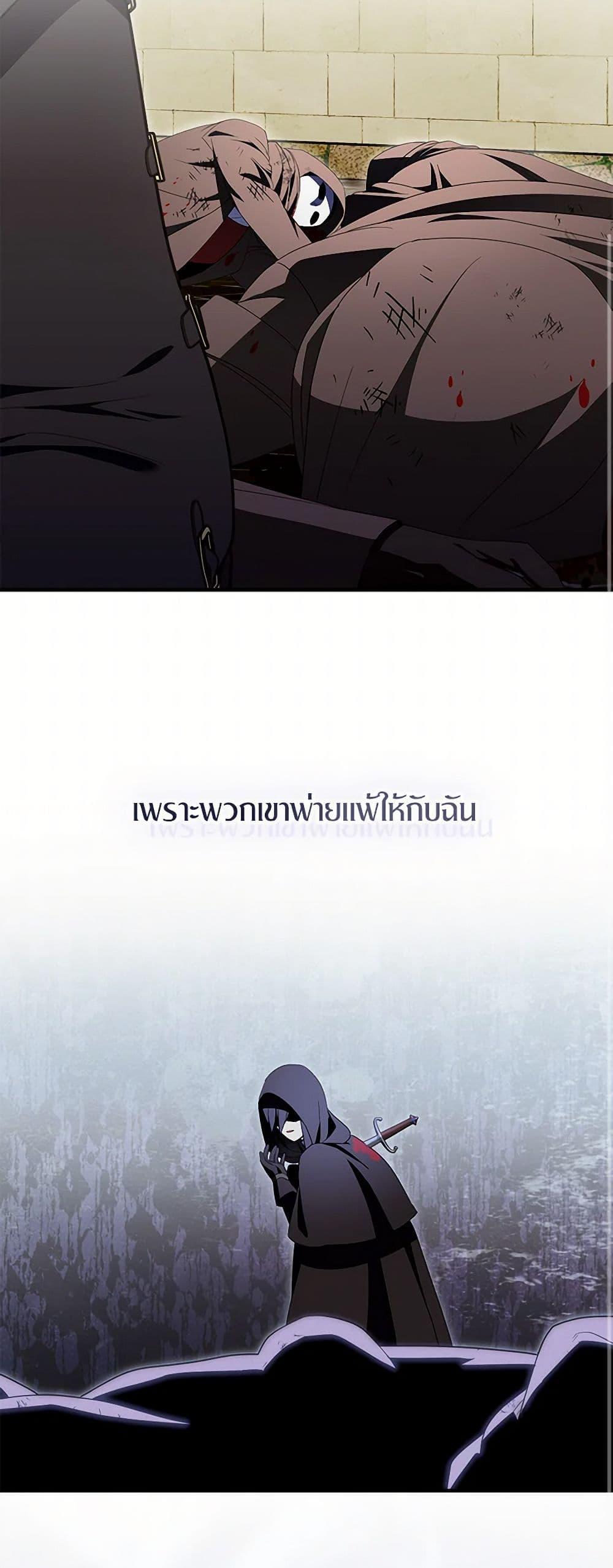 Manga-lc-com อ่านมังงะ อ่านการ์ตูน ออนไลน์ ฟรี I Tried To Be Her Loyal Sword ตอนที่ 1 2 3 4 5 6 7 8 9 10 11 12 13 14 ฟรี ไม่มีโฆษณา Manga-lc - อ่าน มังงะ อ่าน การ์ตูน ออนไลน์ อ่านมังงะ ฟรี