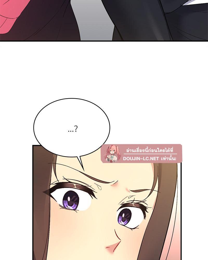 Doujin-Lc- อ่าน โดจิน มังฮวา เกาหลี ญี่ปุ่น จีน แปลไทย Playing On Hard Mode ตอนที่ 1 2 3 4 5 6 7 8 9 10 11 12 13 14 ฟรี ไม่มีโฆษณา อ่าน โดจิน Manhwa เกาหลี ญี่ปุ่น จีน เรามีครบ คัดมาให้เน้นๆ โดจิน 18+ รับประกันความฟินโดย  Doujin Lc