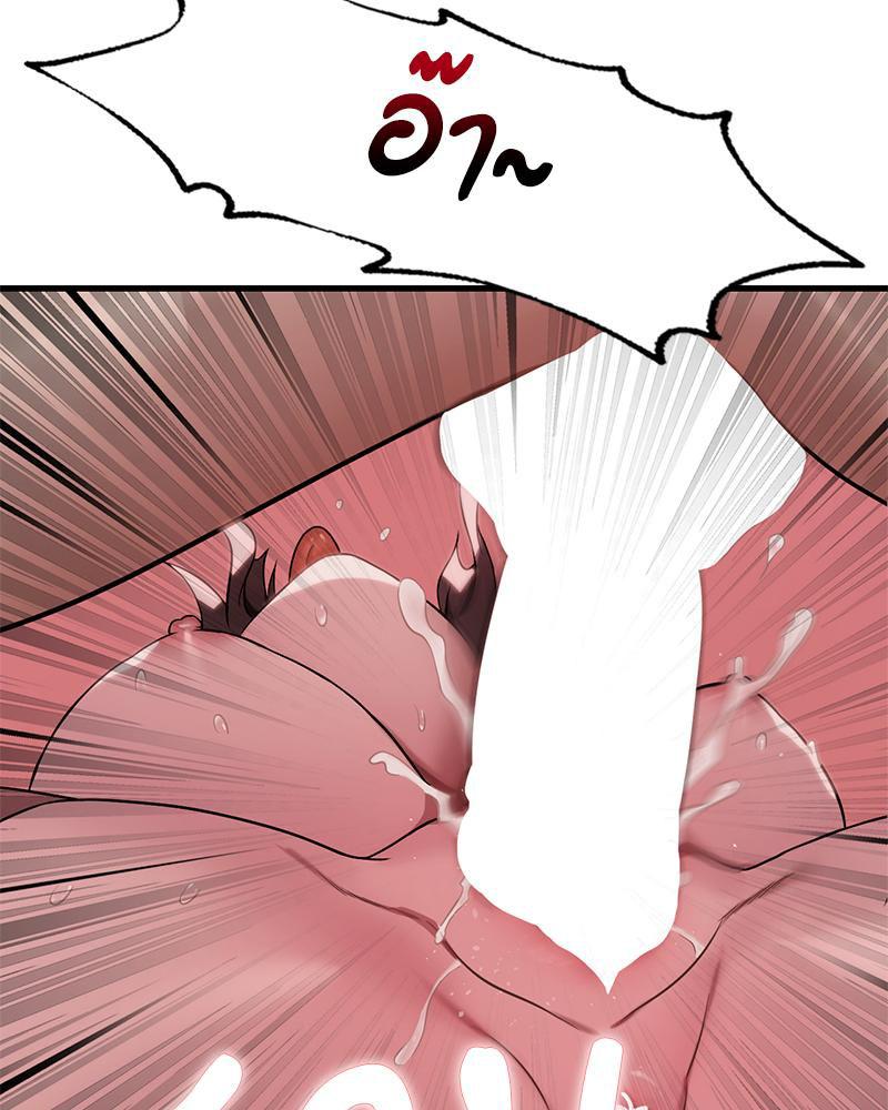 Doujin-Lc- อ่าน โดจิน มังฮวา เกาหลี ญี่ปุ่น จีน แปลไทย Drunk on You ตอนที่ 1 2 3 4 5 6 7 8 9 10 11 12 13 14 ฟรี ไม่มีโฆษณา อ่าน โดจิน Manhwa เกาหลี ญี่ปุ่น จีน เรามีครบ คัดมาให้เน้นๆ โดจิน 18+ รับประกันความฟินโดย  Doujin Lc
