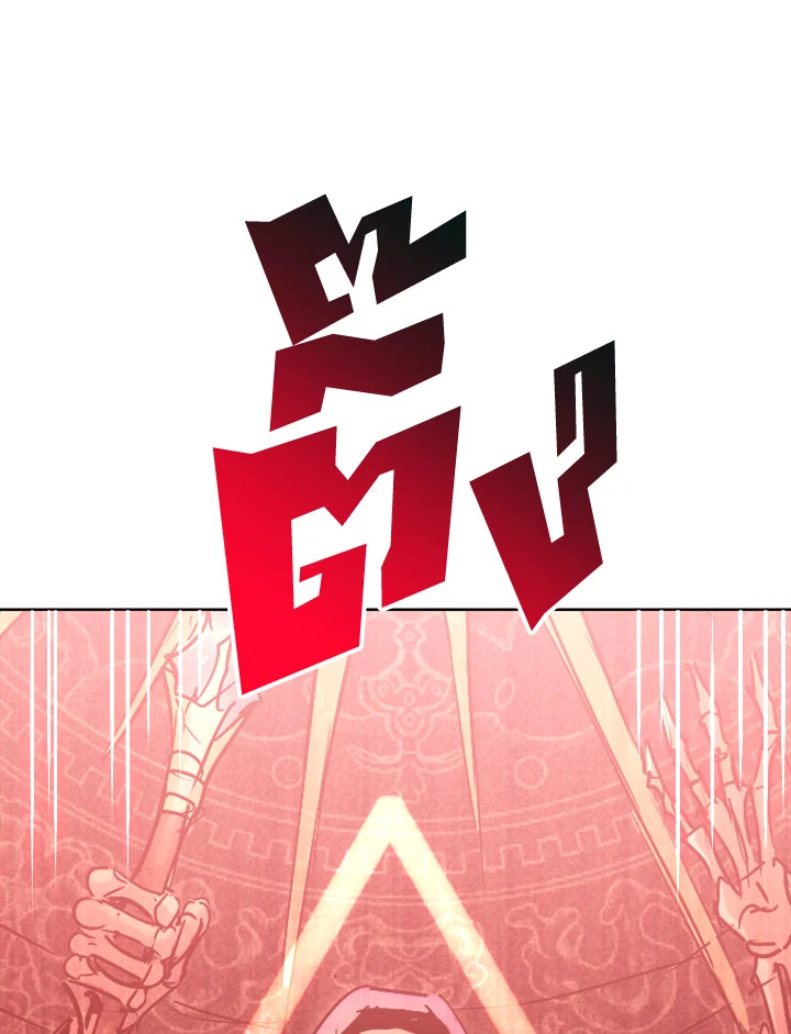 พลทหารโครงกระดูกผู้ม ตอนที่ 140 รูปที่ 63