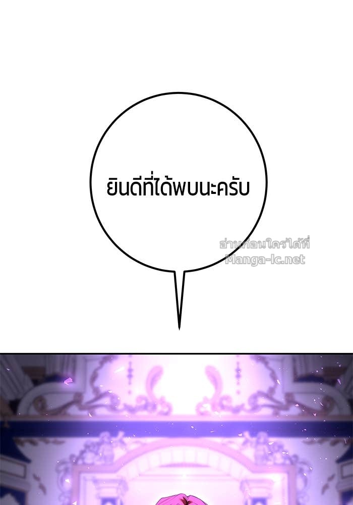 Doujin-Lc- อ่าน โดจิน มังฮวา เกาหลี ญี่ปุ่น จีน แปลไทย แกร่งเกินผู้กล้า แต่ซ่าไม่ได้ ตอนที่ 1 2 3 4 5 6 7 8 9 10 11 12 13 14 ฟรี ไม่มีโฆษณา อ่าน โดจิน Manhwa เกาหลี ญี่ปุ่น จีน เรามีครบ คัดมาให้เน้นๆ โดจิน 18+ รับประกันความฟินโดย Doujin Lc