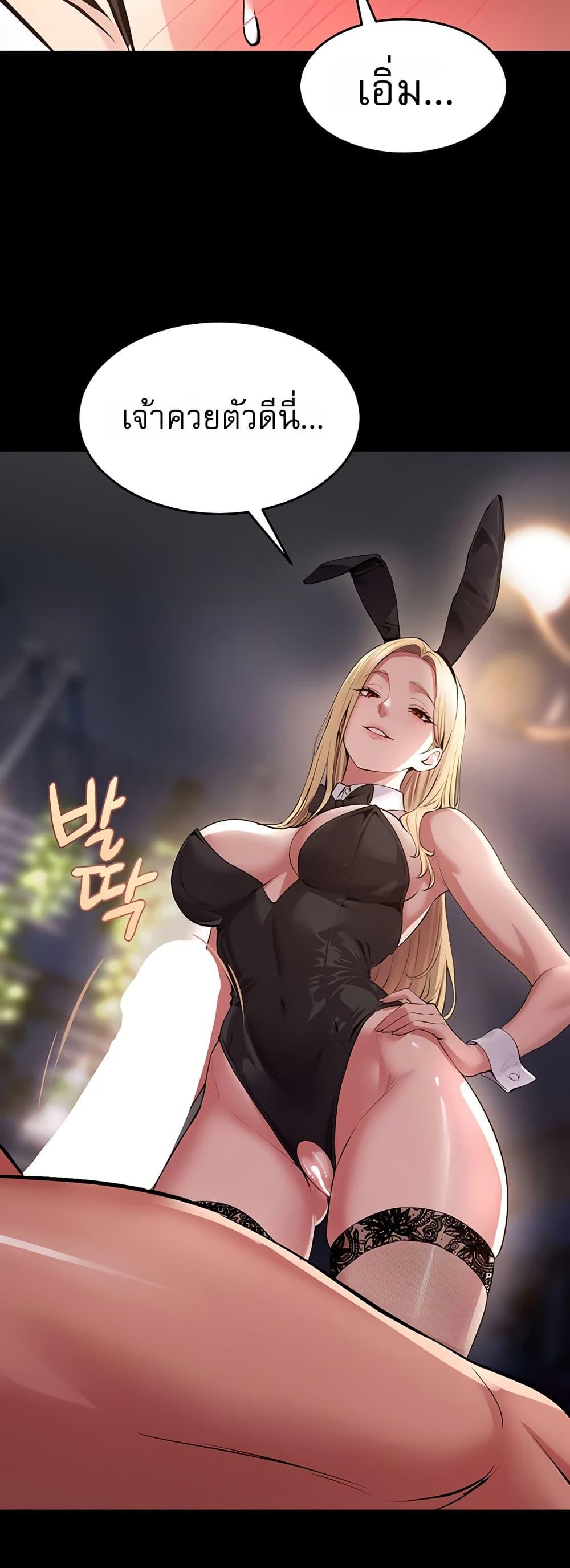 Doujin-Lc- อ่าน โดจิน มังฮวา เกาหลี ญี่ปุ่น จีน แปลไทย Prison Revenge ตอนที่ 1 2 3 4 5 6 7 8 9 10 11 12 13 14 ฟรี ไม่มีโฆษณา อ่าน โดจิน Manhwa เกาหลี ญี่ปุ่น จีน เรามีครบ คัดมาให้เน้นๆ โดจิน 18+ รับประกันความฟินโดย  Doujin Lc