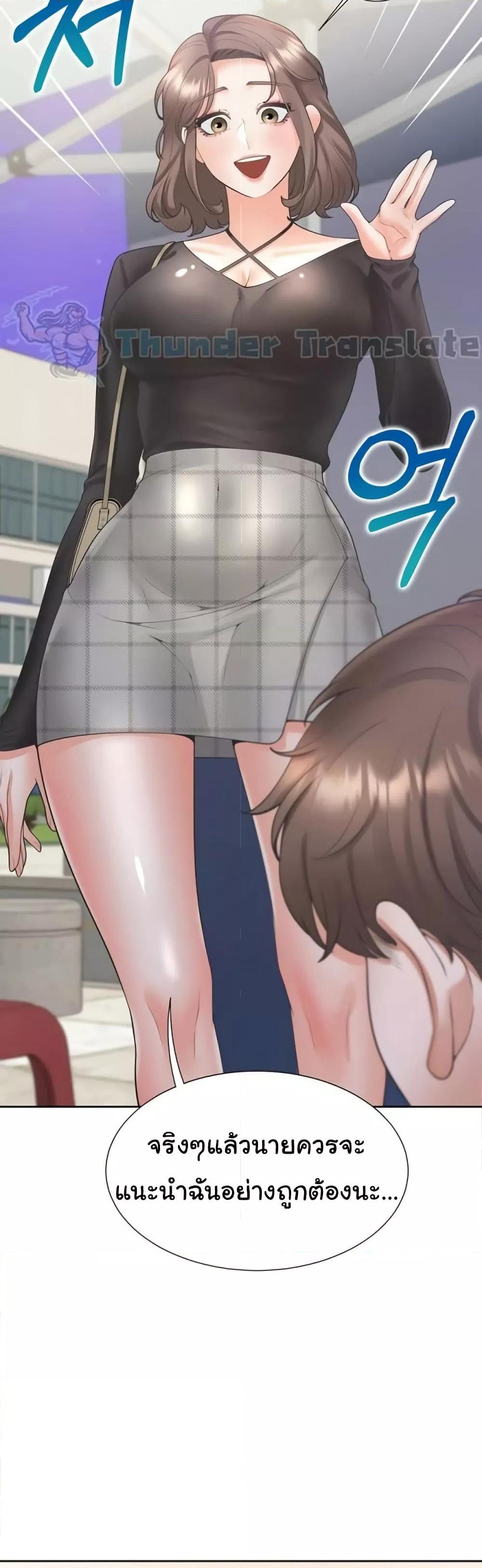 Doujin-Lc- อ่าน โดจิน มังฮวา เกาหลี ญี่ปุ่น จีน แปลไทย Bunk Beds ตอนที่ 1 2 3 4 5 6 7 8 9 10 11 12 13 14 ฟรี ไม่มีโฆษณา อ่าน โดจิน Manhwa เกาหลี ญี่ปุ่น จีน เรามีครบ คัดมาให้เน้นๆ โดจิน 18+ รับประกันความฟินโดย  Doujin Lc