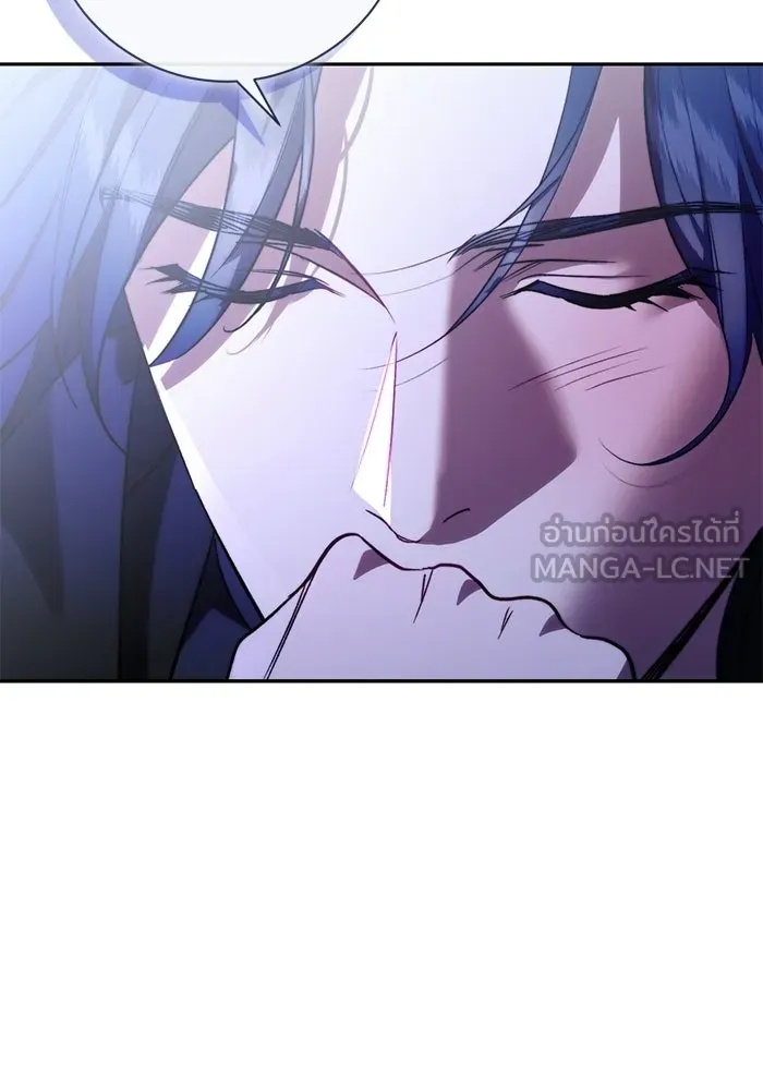 ขอวิธีส่งสามีลงนรก ตอนที่ 51 รูปที่ 120