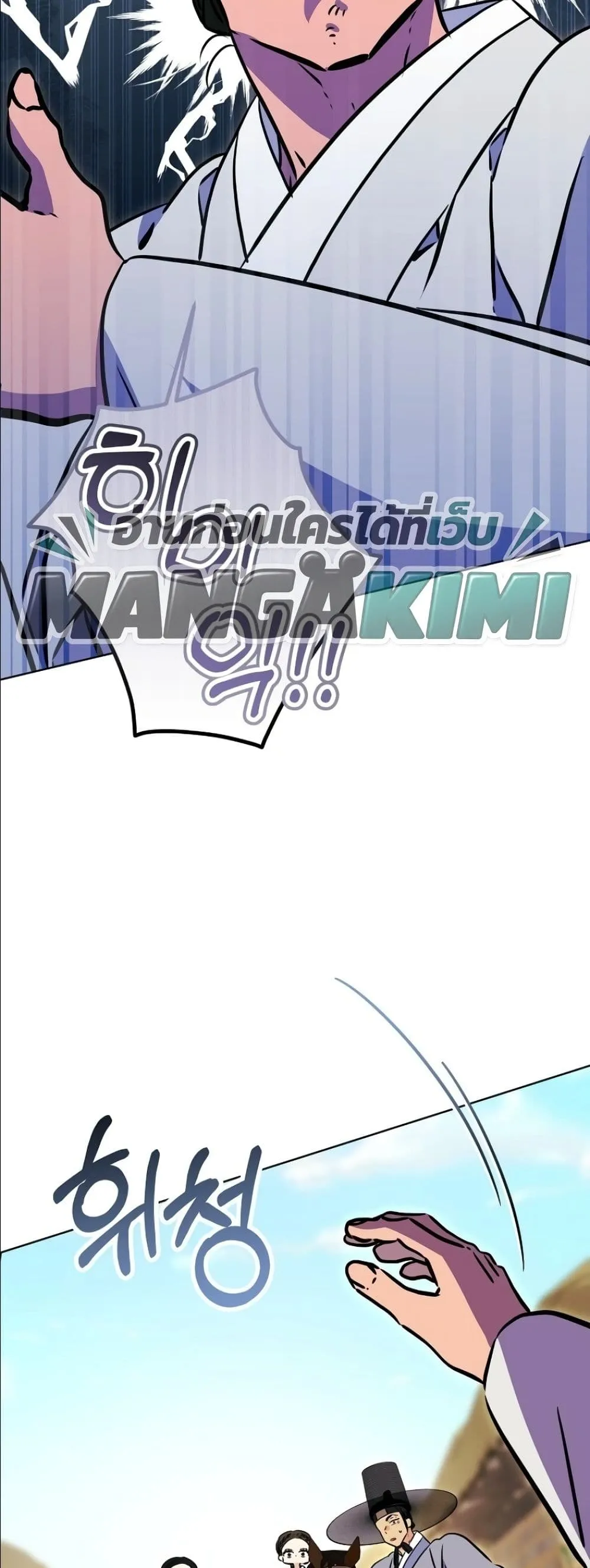 Manga-lc-com อ่านมังงะ อ่านการ์ตูน ออนไลน์ ฟรี The Princess’s Guide to a Perfect Life ตอนที่ 1 2 3 4 5 6 7 8 9 10 11 12 13 14 ฟรี ไม่มีโฆษณา Manga-lc - อ่าน มังงะ อ่าน การ์ตูน ออนไลน์ อ่านมังงะ ฟรี