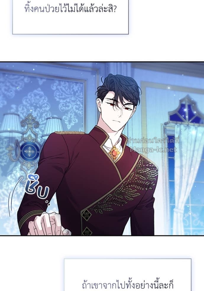 Doujin-Lc- อ่าน โดจิน มังฮวา เกาหลี ญี่ปุ่น จีน แปลไทย คิดว่าการบิดเบือนต้นฉบับ มันทำได้ง่าย ๆ หรือไง ตอนที่ 1 2 3 4 5 6 7 8 9 10 11 12 13 14 ฟรี ไม่มีโฆษณา อ่าน โดจิน Manhwa เกาหลี ญี่ปุ่น จีน เรามีครบ คัดมาให้เน้นๆ โดจิน 18+ รับประกันความฟินโดย Doujin Lc