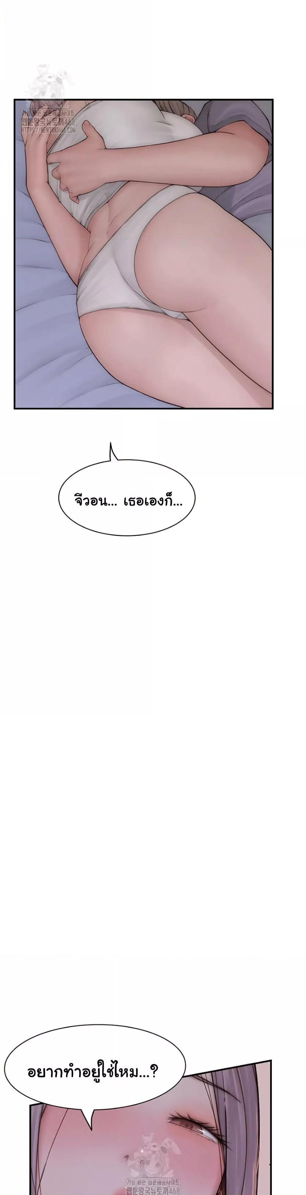 Doujin-Lc- อ่าน โดจิน มังฮวา เกาหลี ญี่ปุ่น จีน แปลไทย Addicted to My Stepmom ตอนที่ 1 2 3 4 5 6 7 8 9 10 11 12 13 14 ฟรี ไม่มีโฆษณา อ่าน โดจิน Manhwa เกาหลี ญี่ปุ่น จีน เรามีครบ คัดมาให้เน้นๆ โดจิน 18+ รับประกันความฟินโดย  Doujin Lc