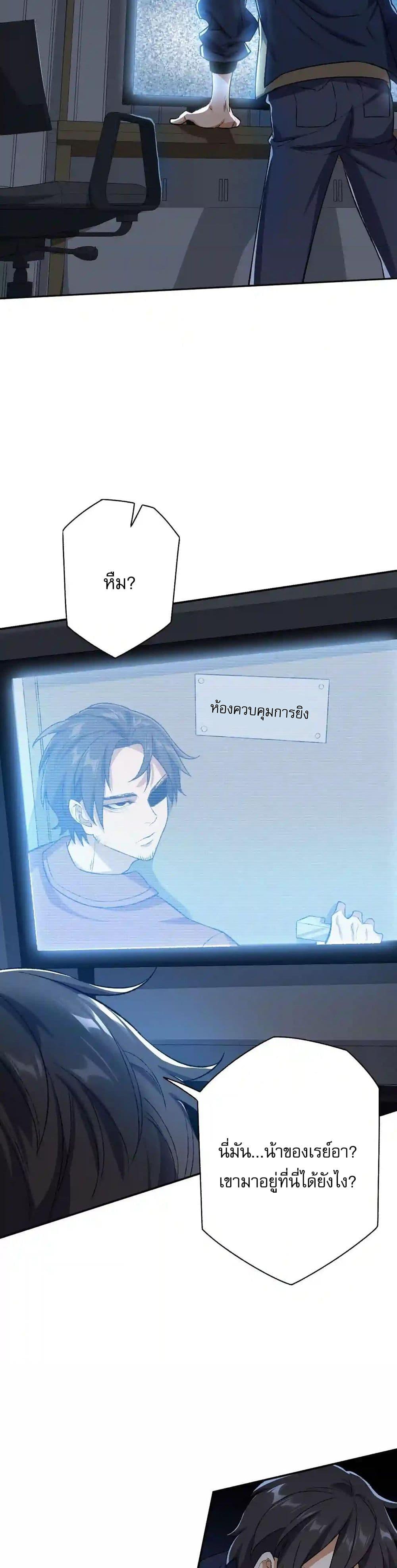 Manga-lc-com อ่านมังงะ อ่านการ์ตูน ออนไลน์ ฟรี An Hai Ji Yuan ตอนที่ 1 2 3 4 5 6 7 8 9 10 11 12 13 14 ฟรี ไม่มีโฆษณา Manga-lc - อ่าน มังงะ อ่าน การ์ตูน ออนไลน์ อ่านมังงะ ฟรี