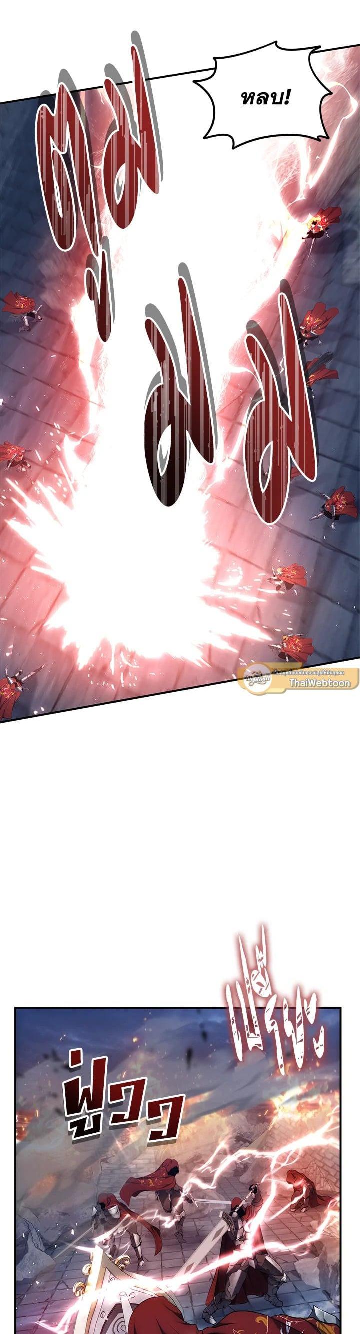 Manga-lc-com อ่านมังงะ อ่านการ์ตูน ออนไลน์ ฟรี Second Life Ranker ตอนที่ 1 2 3 4 5 6 7 8 9 10 11 12 13 14 ฟรี ไม่มีโฆษณา Manga-lc - อ่าน มังงะ อ่าน การ์ตูน ออนไลน์ อ่านมังงะ ฟรี