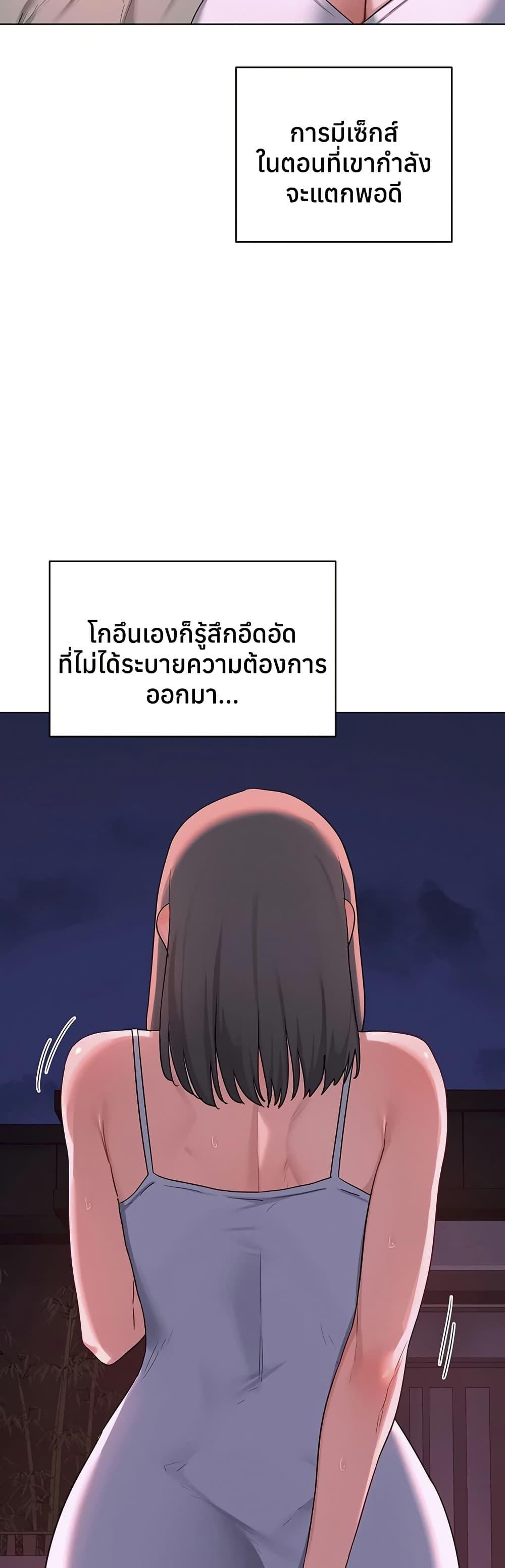 Doujin-Lc- อ่าน โดจิน มังฮวา เกาหลี ญี่ปุ่น จีน แปลไทย MILF Exchange Plan ตอนที่ 1 2 3 4 5 6 7 8 9 10 11 12 13 14 ฟรี ไม่มีโฆษณา อ่าน โดจิน Manhwa เกาหลี ญี่ปุ่น จีน เรามีครบ คัดมาให้เน้นๆ โดจิน 18+ รับประกันความฟินโดย  Doujin Lc