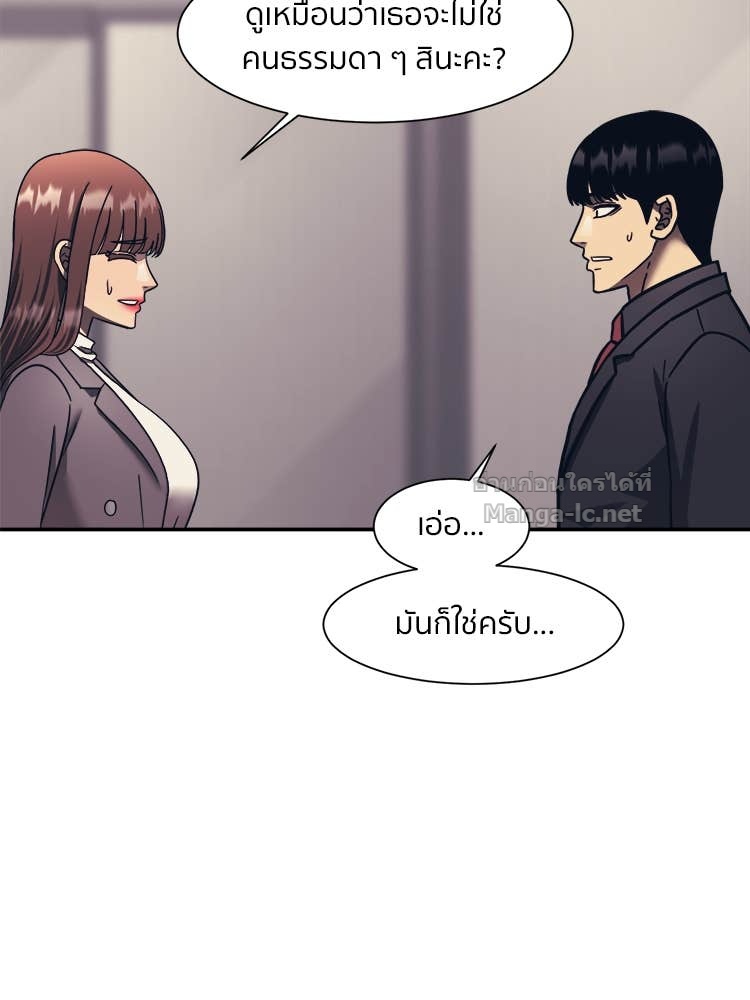 Doujin-Lc- อ่าน โดจิน มังฮวา เกาหลี ญี่ปุ่น จีน แปลไทย โคตรแกร่ง ตอนที่ 1 2 3 4 5 6 7 8 9 10 11 12 13 14 ฟรี ไม่มีโฆษณา อ่าน โดจิน Manhwa เกาหลี ญี่ปุ่น จีน เรามีครบ คัดมาให้เน้นๆ โดจิน 18+ รับประกันความฟินโดย Doujin Lc