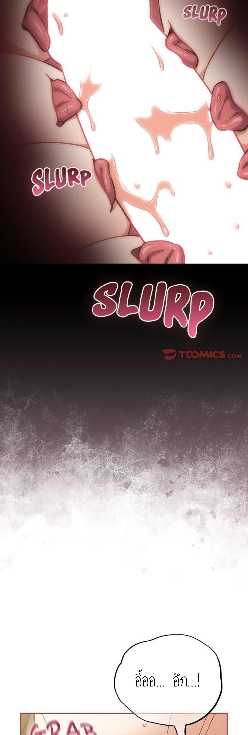 Doujin-Lc- อ่าน โดจิน มังฮวา เกาหลี ญี่ปุ่น จีน แปลไทย Idiot Virus ตอนที่ 1 2 3 4 5 6 7 8 9 10 11 12 13 14 ฟรี ไม่มีโฆษณา อ่าน โดจิน Manhwa เกาหลี ญี่ปุ่น จีน เรามีครบ คัดมาให้เน้นๆ โดจิน 18+ รับประกันความฟินโดย  Doujin Lc