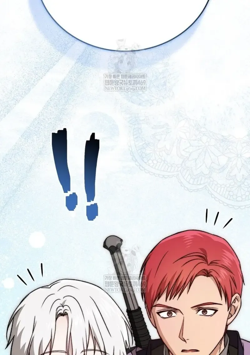 Concept Grasping Magic Genius ตอนที่ ตอนที่ 45 รูปที่ 150