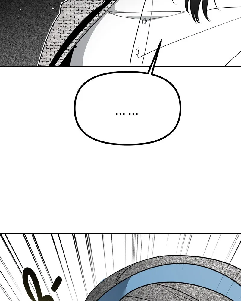 สี่สาวชาวกี ตอนที่ 51 ตอนพิเศษสลับเพศ รูปที่ 64