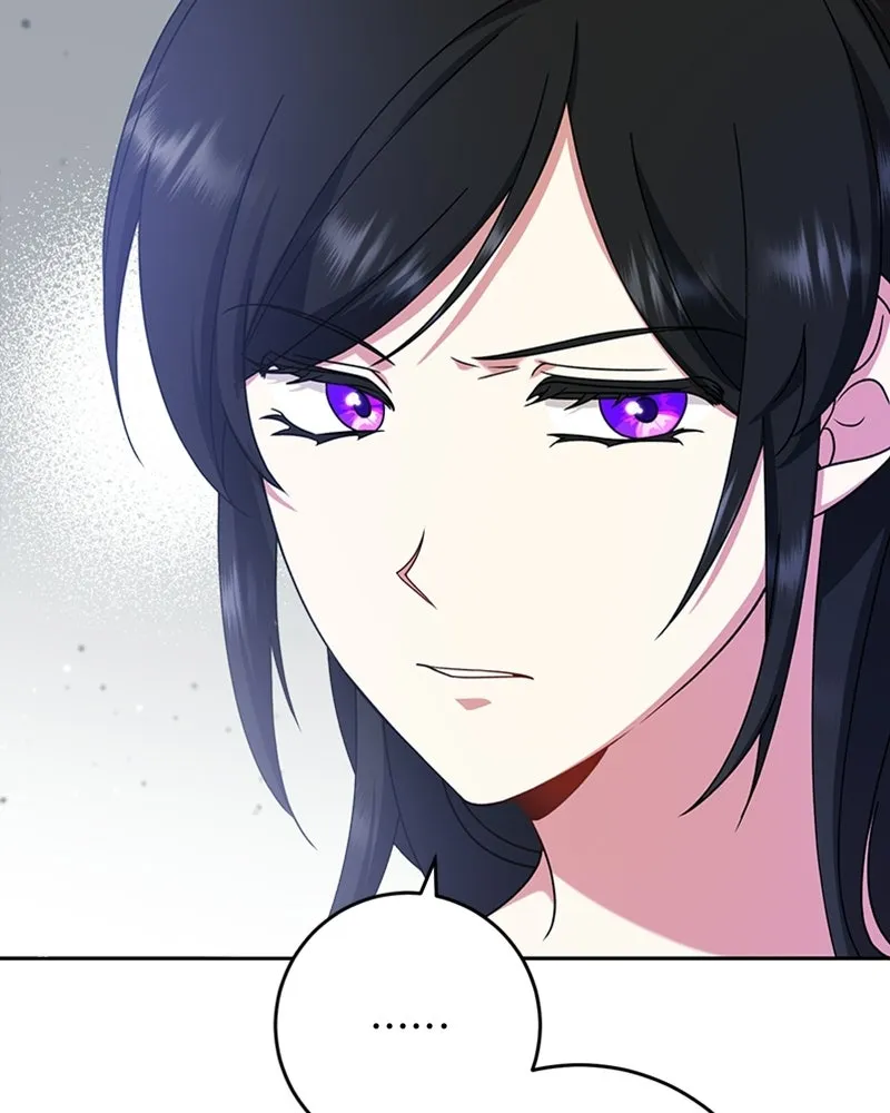 ภารกิจไล่ตามลุค บีเชล ตอนที่ 16 รูปที่ 31