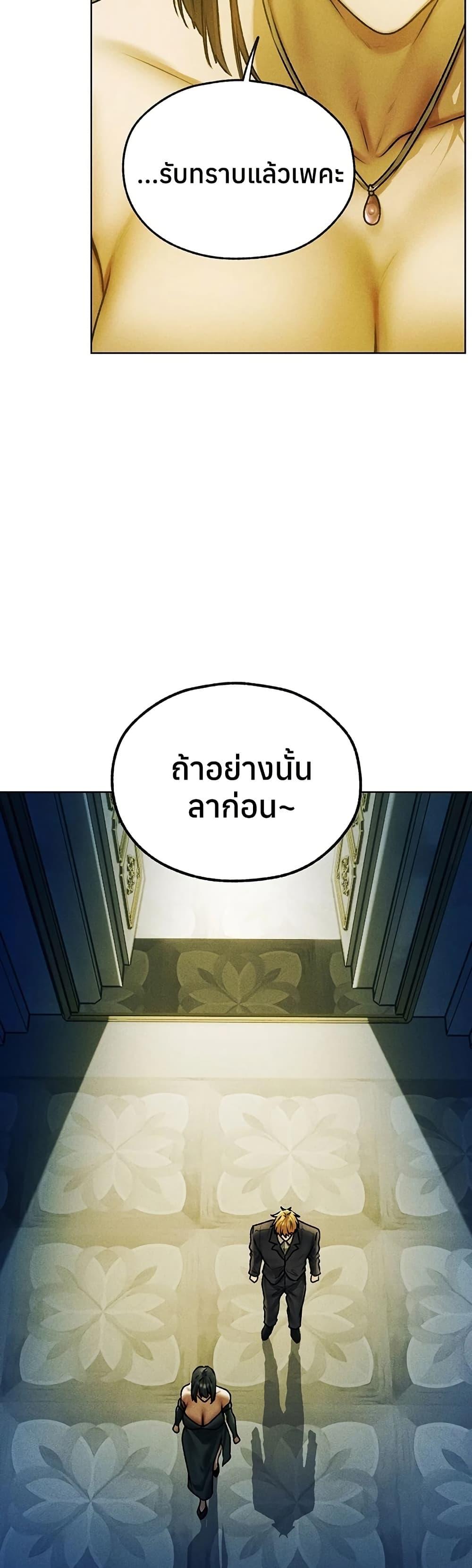 Doujin-Lc- อ่าน โดจิน มังฮวา เกาหลี ญี่ปุ่น จีน แปลไทย MILF Hunting ตอนที่ 1 2 3 4 5 6 7 8 9 10 11 12 13 14 ฟรี ไม่มีโฆษณา อ่าน โดจิน Manhwa เกาหลี ญี่ปุ่น จีน เรามีครบ คัดมาให้เน้นๆ โดจิน 18+ รับประกันความฟินโดย  Doujin Lc