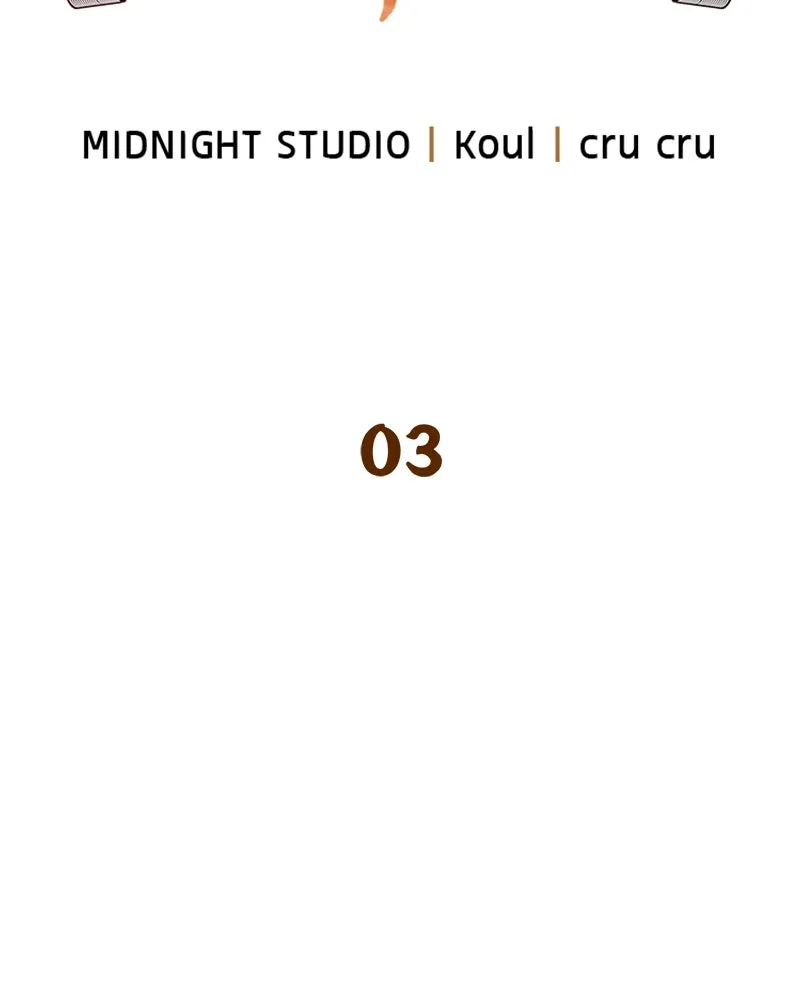 สุดยอดเทรนเนอร์แห่งยุทธภพ ตอนที่ 3 นี่คืออาหารเหรอเนี่ย รูปที่ 22