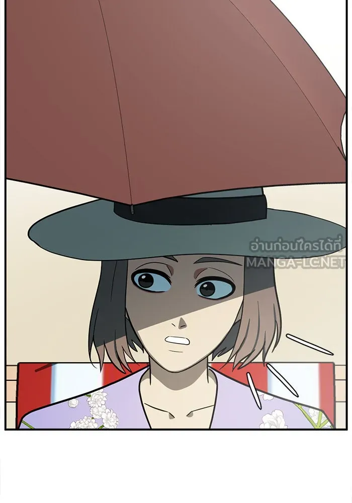 ช่วยเปลี่ยนฉันที ตอนที่ 59. ยอมินซอ 9 รูปที่ 132