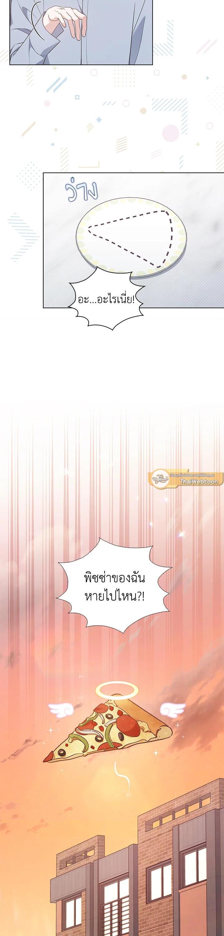 Manga-lc-com อ่านมังงะ อ่านการ์ตูน ออนไลน์ ฟรี In This Life, the Greatest Star in the Universe ตอนที่ 1 2 3 4 5 6 7 8 9 10 11 12 13 14 ฟรี ไม่มีโฆษณา Manga-lc - อ่าน มังงะ อ่าน การ์ตูน ออนไลน์ อ่านมังงะ ฟรี