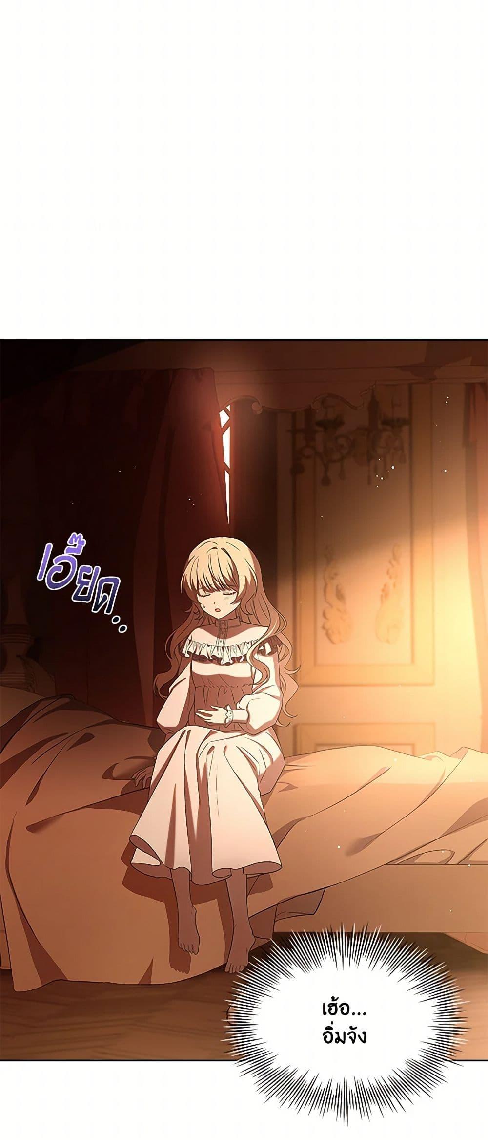 Manga-lc-com อ่านมังงะ อ่านการ์ตูน ออนไลน์ ฟรี Happy Sea World ตอนที่ 1 2 3 4 5 6 7 8 9 10 11 12 13 14 ฟรี ไม่มีโฆษณา Manga-lc - อ่าน มังงะ อ่าน การ์ตูน ออนไลน์ อ่านมังงะ ฟรี