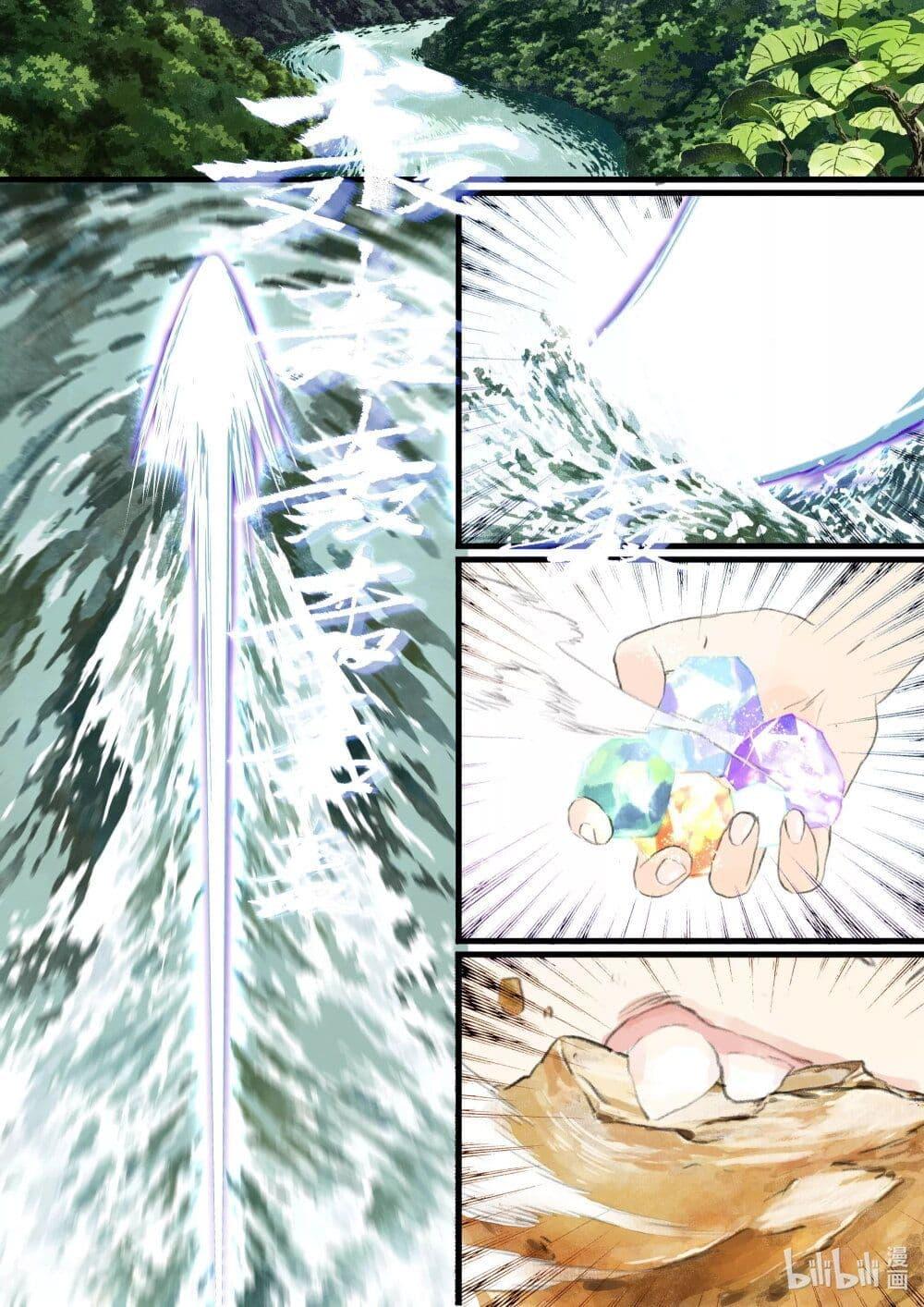 Manga-lc-com อ่านมังงะ อ่านการ์ตูน ออนไลน์ ฟรี Song of the Sky Walkers ลำนำของผู้ล่องนภา ตอนที่ 1 2 3 4 5 6 7 8 9 10 11 12 13 14 ฟรี ไม่มีโฆษณา Manga-lc - อ่าน มังงะ อ่าน การ์ตูน ออนไลน์ อ่านมังงะ ฟรี