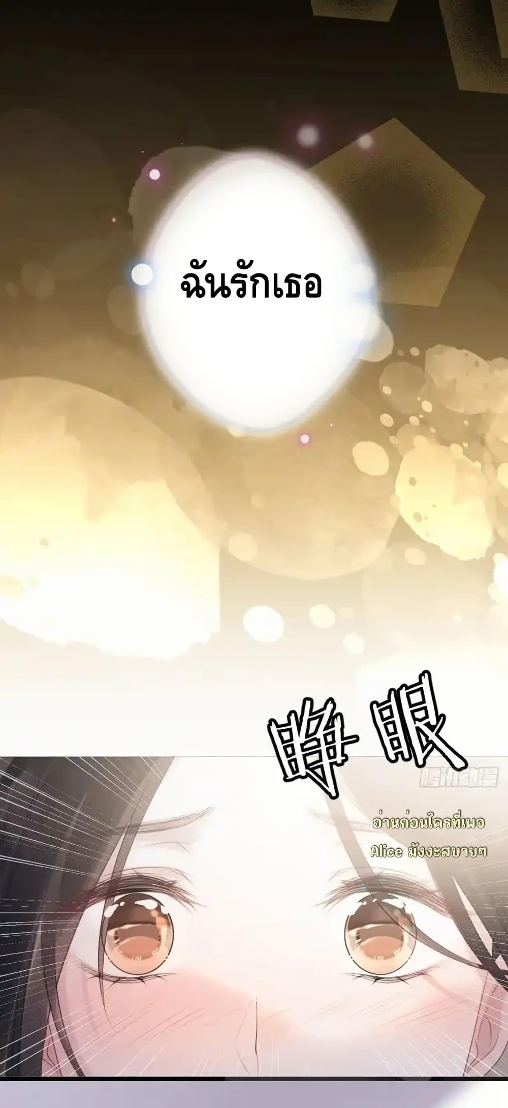 Manga-lc-com อ่านมังงะ อ่านการ์ตูน ออนไลน์ ฟรี หย่าแล้วไงแต่อ ตอนที่ 1 2 3 4 5 6 7 8 9 10 11 12 13 14 ฟรี ไม่มีโฆษณา Manga-lc - อ่าน มังงะ อ่าน การ์ตูน ออนไลน์ อ่านมังงะ ฟรี