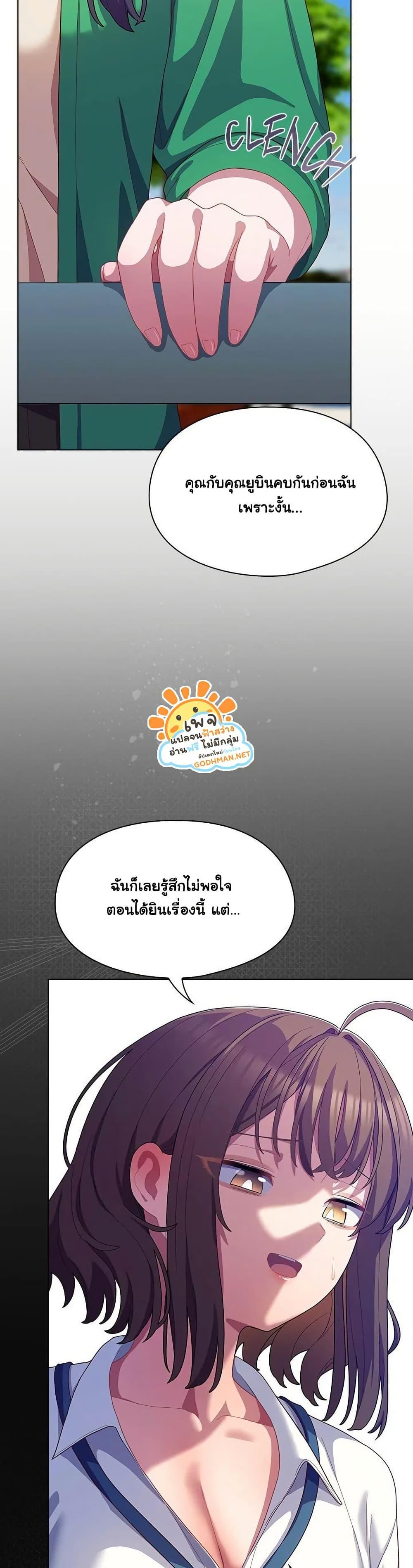 Doujin-Lc- อ่าน โดจิน มังฮวา เกาหลี ญี่ปุ่น จีน แปลไทย The General Is Here! ตอนที่ 1 2 3 4 5 6 7 8 9 10 11 12 13 14 ฟรี ไม่มีโฆษณา อ่าน โดจิน Manhwa เกาหลี ญี่ปุ่น จีน เรามีครบ คัดมาให้เน้นๆ โดจิน 18+ รับประกันความฟินโดย  Doujin Lc