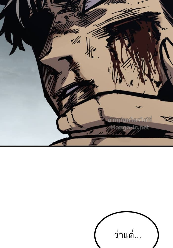 Doujin-Lc- อ่าน โดจิน มังฮวา เกาหลี ญี่ปุ่น จีน แปลไทย HECTOPASCAL ตอนที่ 1 2 3 4 5 6 7 8 9 10 11 12 13 14 ฟรี ไม่มีโฆษณา อ่าน โดจิน Manhwa เกาหลี ญี่ปุ่น จีน เรามีครบ คัดมาให้เน้นๆ โดจิน 18+ รับประกันความฟินโดย Doujin Lc