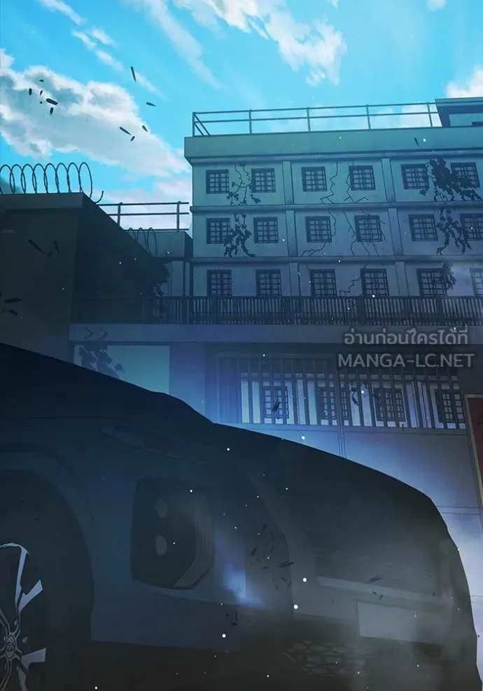 เยาวชนคนคุก ตอนที่ 67 รูปที่ 2