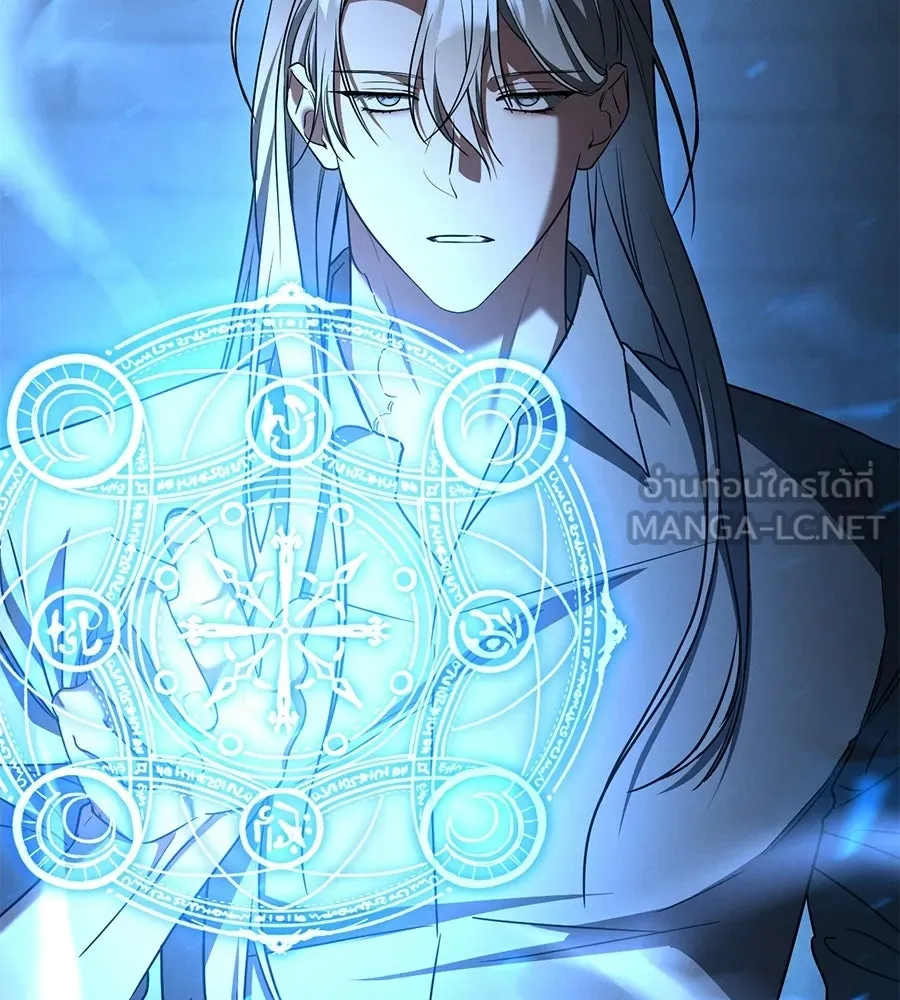เรือนจำรัก ตอนที่ 84 รูปที่ 81