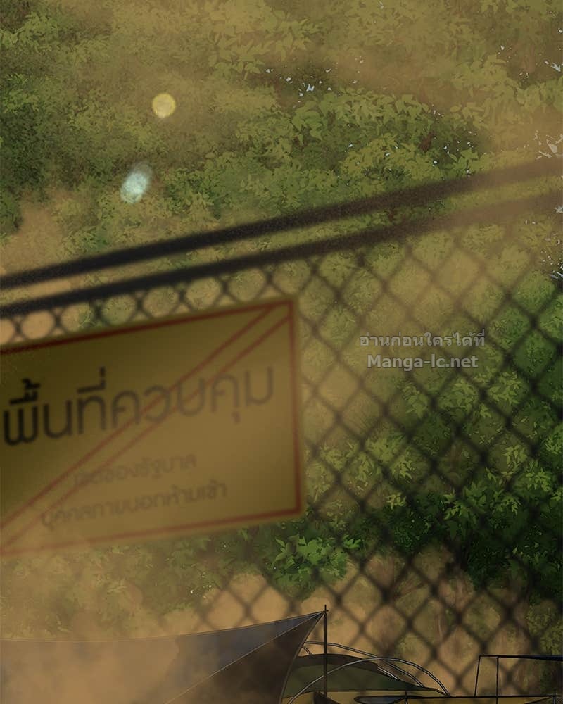 Doujin-Lc- อ่าน โดจิน มังฮวา เกาหลี ญี่ปุ่น จีน แปลไทย ข้าราชการพิเศษ ตอนที่ 1 2 3 4 5 6 7 8 9 10 11 12 13 14 ฟรี ไม่มีโฆษณา อ่าน โดจิน Manhwa เกาหลี ญี่ปุ่น จีน เรามีครบ คัดมาให้เน้นๆ โดจิน 18+ รับประกันความฟินโดย Doujin Lc