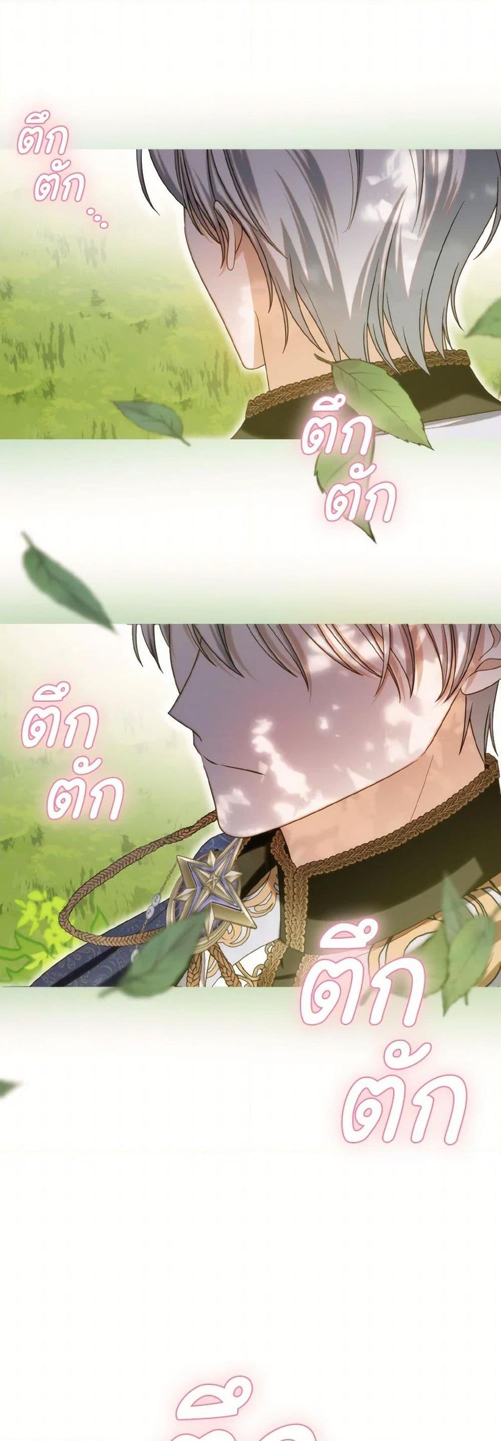 Manga-lc-com อ่านมังงะ อ่านการ์ตูน ออนไลน์ ฟรี I Met the Male Lead in Prison ตอนที่ 1 2 3 4 5 6 7 8 9 10 11 12 13 14 ฟรี ไม่มีโฆษณา Manga-lc - อ่าน มังงะ อ่าน การ์ตูน ออนไลน์ อ่านมังงะ ฟรี