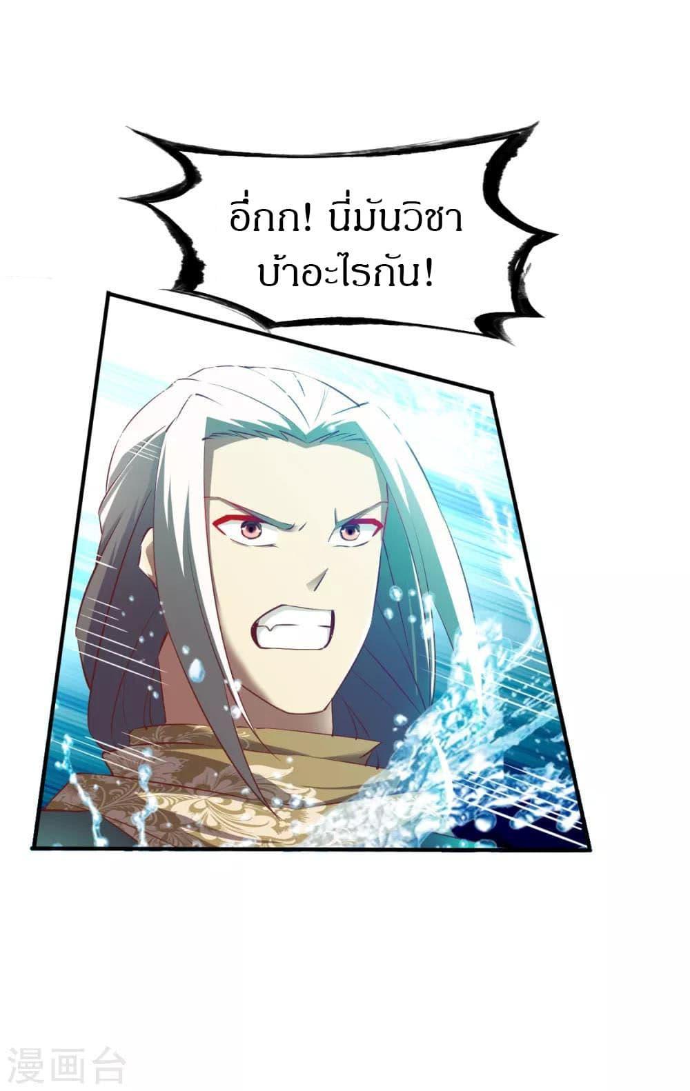 Manga-lc-com อ่านมังงะ อ่านการ์ตูน ออนไลน์ ฟรี The Legendary Tripod ตอนที่ 1 2 3 4 5 6 7 8 9 10 11 12 13 14 ฟรี ไม่มีโฆษณา Manga-lc - อ่าน มังงะ อ่าน การ์ตูน ออนไลน์ อ่านมังงะ ฟรี