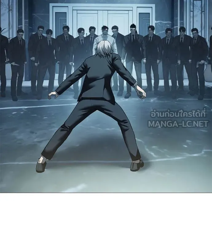 มัจจุราช ตอนที่ 9 รูปที่ 109