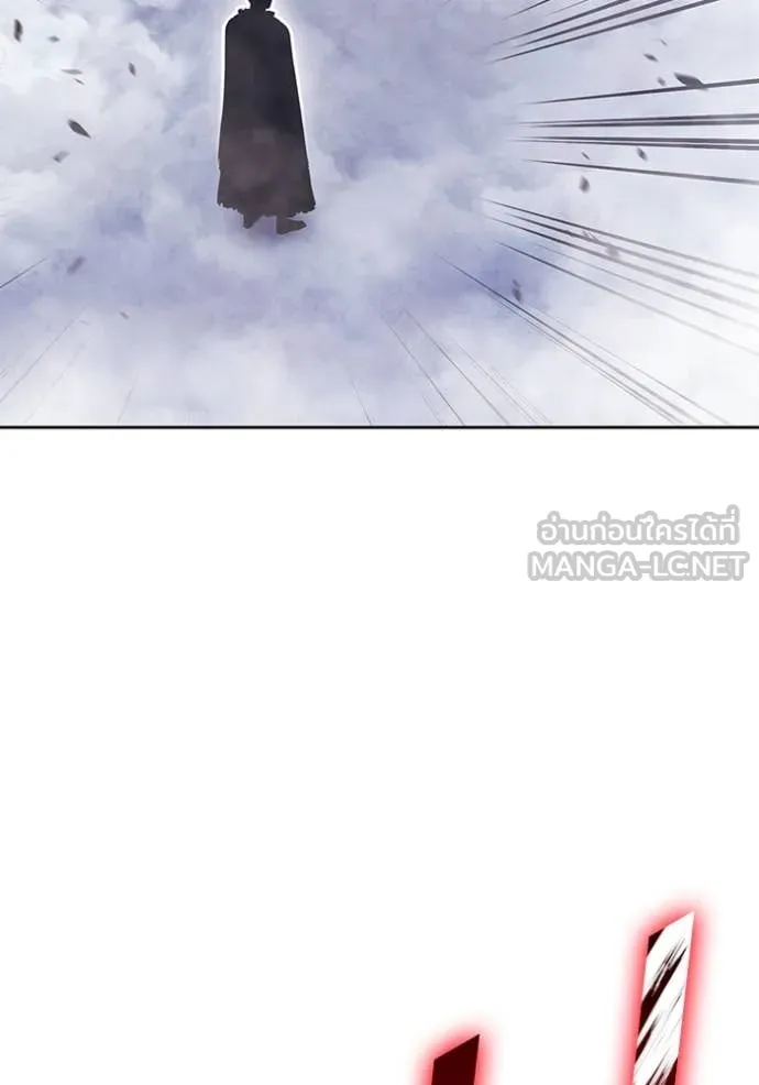 +99 ท่อนไม้ ตอนที่ 170 รูปที่ 172