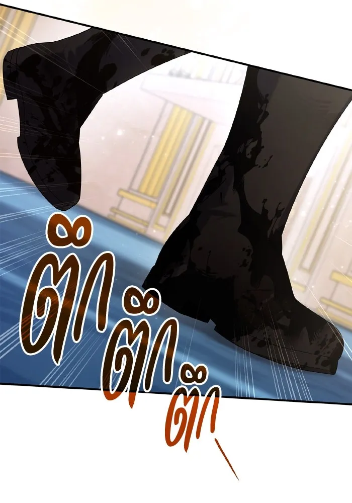 ทำแบบนี้ไม่ได้เพคะ องค์ชาย ตอนที่ 77 รูปที่ 55