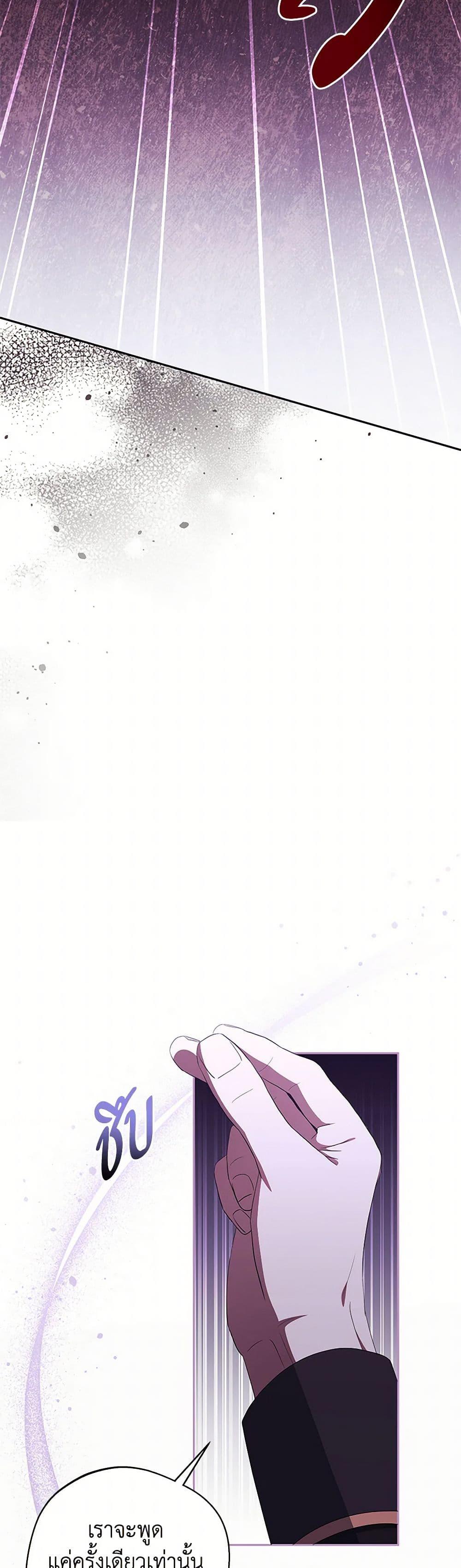 Manga-lc-com อ่านมังงะ อ่านการ์ตูน ออนไลน์ ฟรี There Is No Need to Be Obsessed ตอนที่ 1 2 3 4 5 6 7 8 9 10 11 12 13 14 ฟรี ไม่มีโฆษณา Manga-lc - อ่าน มังงะ อ่าน การ์ตูน ออนไลน์ อ่านมังงะ ฟรี