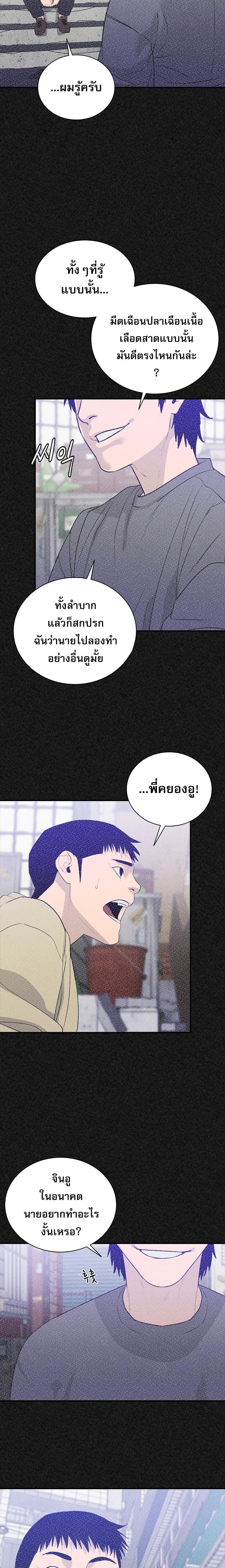 Manga-lc-com อ่านมังงะ อ่านการ์ตูน ออนไลน์ ฟรี VS ตอนที่ 1 2 3 4 5 6 7 8 9 10 11 12 13 14 ฟรี ไม่มีโฆษณา Manga-lc - อ่าน มังงะ อ่าน การ์ตูน ออนไลน์ อ่านมังงะ ฟรี