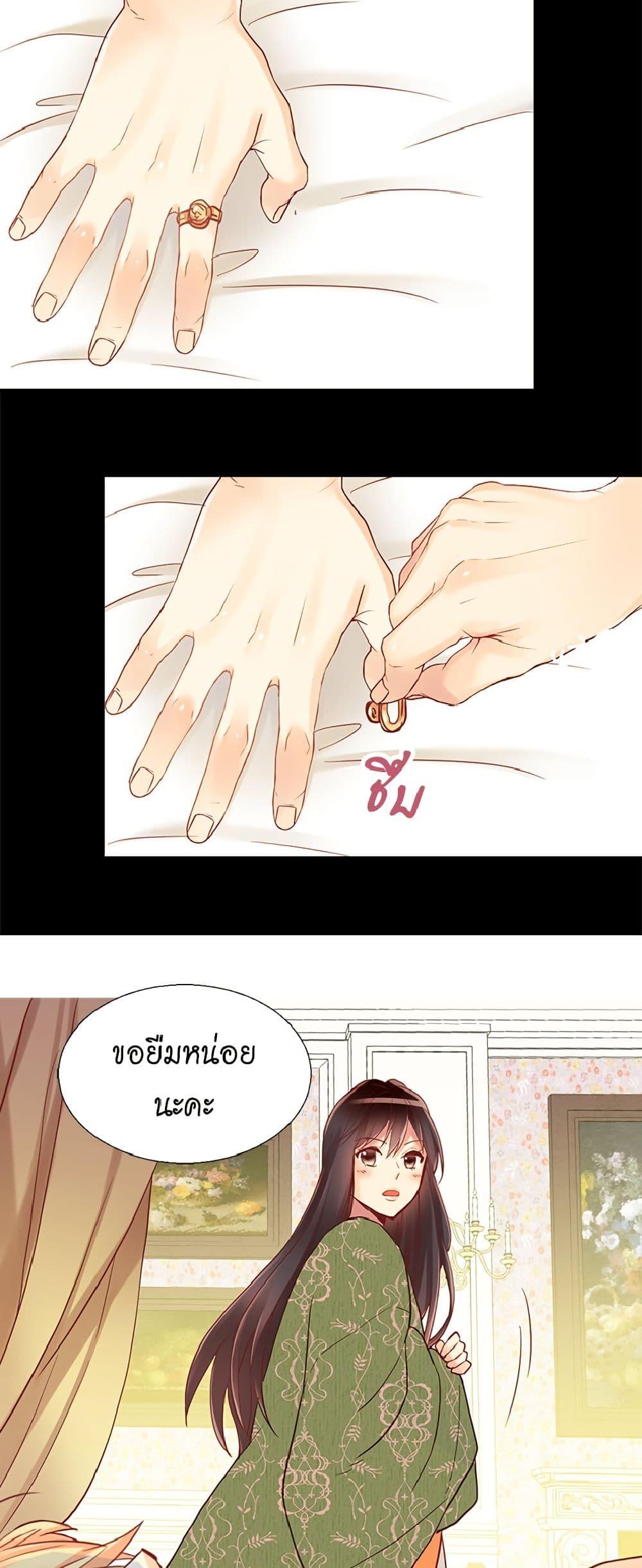 Manga-lc-com อ่านมังงะ อ่านการ์ตูน ออนไลน์ ฟรี Isekai Empress ตอนที่ 1 2 3 4 5 6 7 8 9 10 11 12 13 14 ฟรี ไม่มีโฆษณา Manga-lc - อ่าน มังงะ อ่าน การ์ตูน ออนไลน์ อ่านมังงะ ฟรี