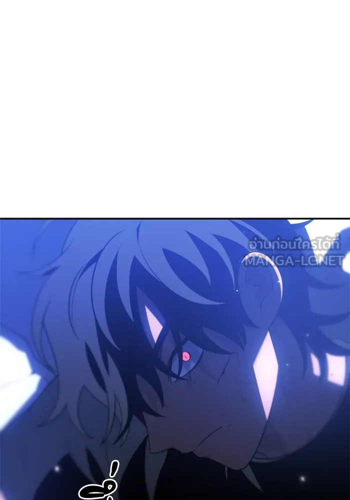 อดีตบอสหอคอย ตอนที่ 32 รูปที่ 93