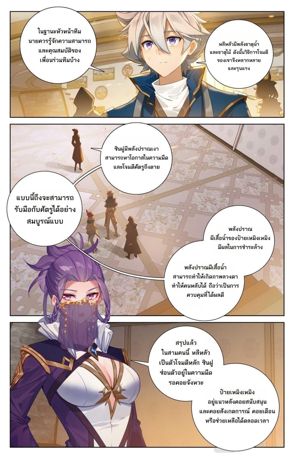 Manga-lc-com อ่านมังงะ อ่านการ์ตูน ออนไลน์ ฟรี Absolute Resonance ตอนที่ 1 2 3 4 5 6 7 8 9 10 11 12 13 14 ฟรี ไม่มีโฆษณา Manga-lc - อ่าน มังงะ อ่าน การ์ตูน ออนไลน์ อ่านมังงะ ฟรี