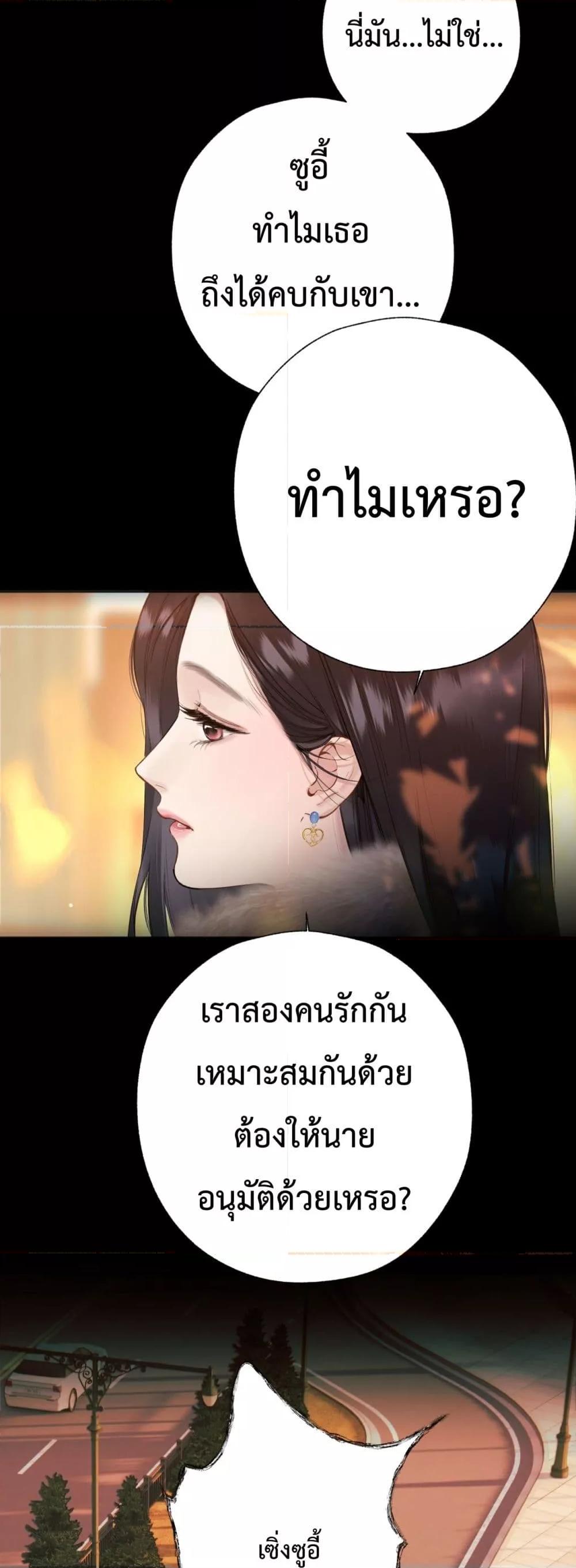 Manga-lc-com อ่านมังงะ อ่านการ์ตูน ออนไลน์ ฟรี AccidentalLove ตอนที่ 1 2 3 4 5 6 7 8 9 10 11 12 13 14 ฟรี ไม่มีโฆษณา Manga-lc - อ่าน มังงะ อ่าน การ์ตูน ออนไลน์ อ่านมังงะ ฟรี