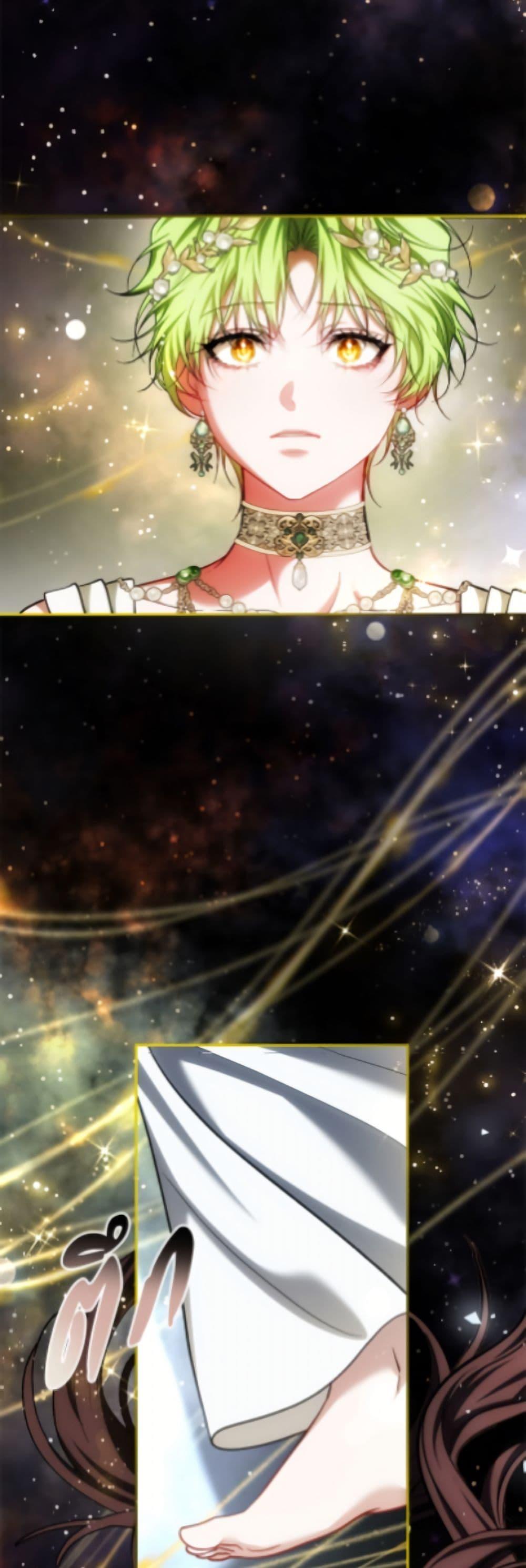 Manga-lc-com อ่านมังงะ อ่านการ์ตูน ออนไลน์ ฟรี Limited Extra time ตอนที่ 1 2 3 4 5 6 7 8 9 10 11 12 13 14 ฟรี ไม่มีโฆษณา Manga-lc - อ่าน มังงะ อ่าน การ์ตูน ออนไลน์ อ่านมังงะ ฟรี