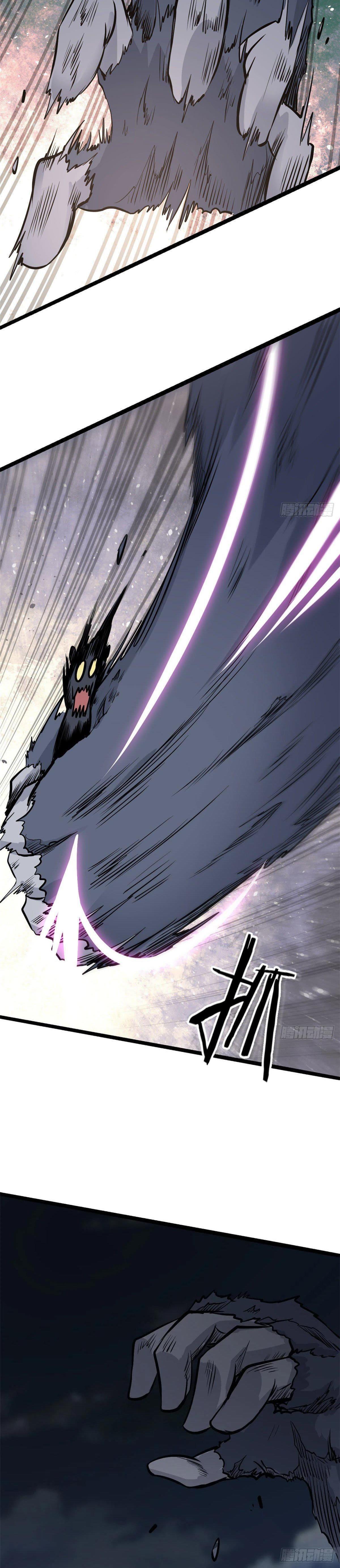 Manga-lc-com อ่านมังงะ อ่านการ์ตูน ออนไลน์ ฟรี All Hail the Sect Leader ตอนที่ 1 2 3 4 5 6 7 8 9 10 11 12 13 14 ฟรี ไม่มีโฆษณา Manga-lc - อ่าน มังงะ อ่าน การ์ตูน ออนไลน์ อ่านมังงะ ฟรี