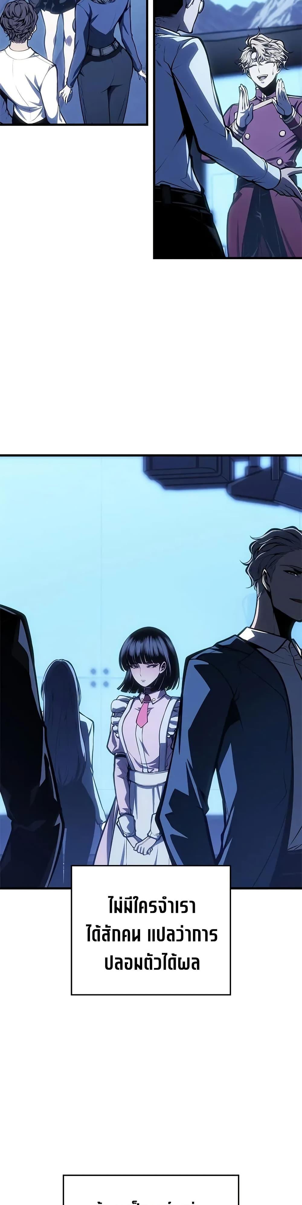 Manga-lc-com อ่านมังงะ อ่านการ์ตูน ออนไลน์ ฟรี Bad Bone Blood ตอนที่ 1 2 3 4 5 6 7 8 9 10 11 12 13 14 ฟรี ไม่มีโฆษณา Manga-lc - อ่าน มังงะ อ่าน การ์ตูน ออนไลน์ อ่านมังงะ ฟรี