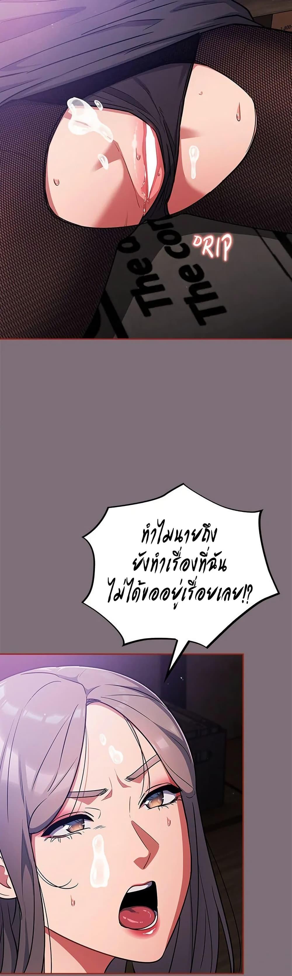 Doujin-Lc- อ่าน โดจิน มังฮวา เกาหลี ญี่ปุ่น จีน แปลไทย Idiot Virus ตอนที่ 1 2 3 4 5 6 7 8 9 10 11 12 13 14 ฟรี ไม่มีโฆษณา อ่าน โดจิน Manhwa เกาหลี ญี่ปุ่น จีน เรามีครบ คัดมาให้เน้นๆ โดจิน 18+ รับประกันความฟินโดย  Doujin Lc