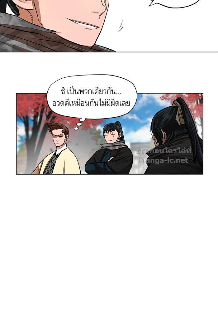 Doujin-Lc- อ่าน โดจิน มังฮวา เกาหลี ญี่ปุ่น จีน แปลไทย องครักษ์แห่งอัครสกุลจาง ตอนที่ 1 2 3 4 5 6 7 8 9 10 11 12 13 14 ฟรี ไม่มีโฆษณา อ่าน โดจิน Manhwa เกาหลี ญี่ปุ่น จีน เรามีครบ คัดมาให้เน้นๆ โดจิน 18+ รับประกันความฟินโดย Doujin Lc