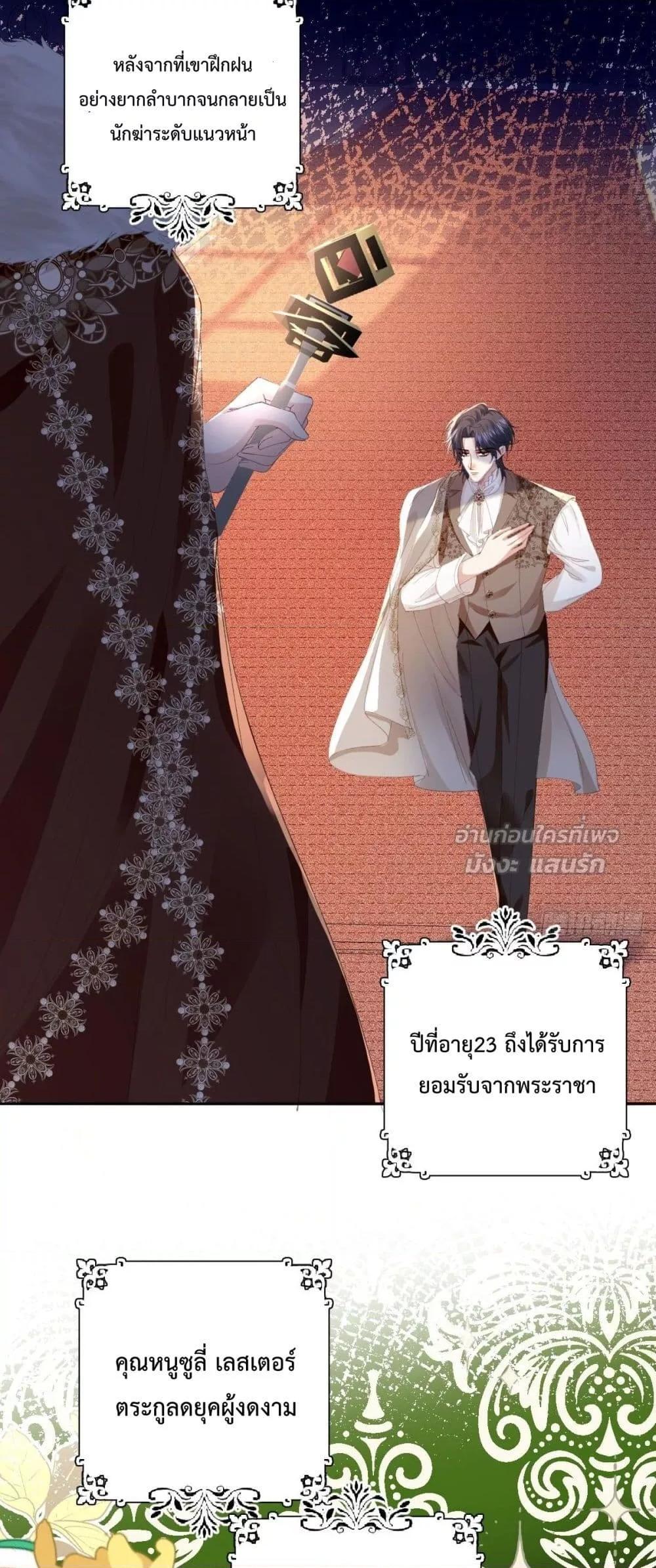 Manga-lc-com อ่านมังงะ อ่านการ์ตูน ออนไลน์ ฟรี ReborntoChoos ตอนที่ 1 2 3 4 5 6 7 8 9 10 11 12 13 14 ฟรี ไม่มีโฆษณา Manga-lc - อ่าน มังงะ อ่าน การ์ตูน ออนไลน์ อ่านมังงะ ฟรี