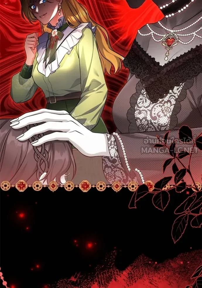 แด่ตัวละครโปรด ตอนที่ 119 รูปที่ 92